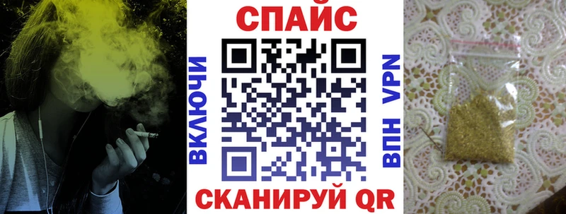 Бутират вода  Менделеевск 