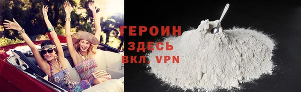 мяу мяу мука Богданович