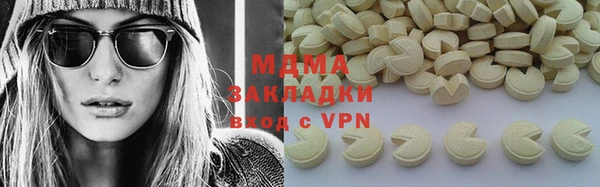 кокаин колумбия Белокуриха