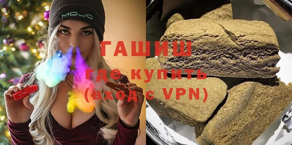 прущий лед Богородицк