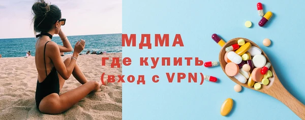 кокаин колумбия Белокуриха