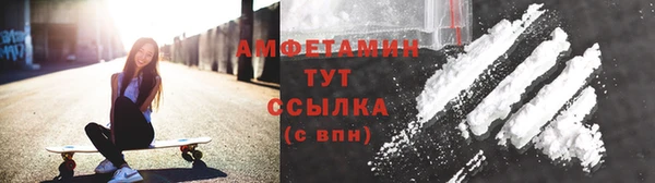 дживик Беломорск