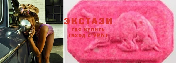 кокаин колумбия Белокуриха