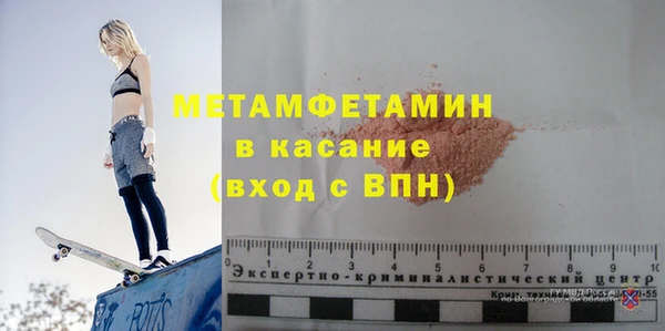 гашишное масло Белоозёрский