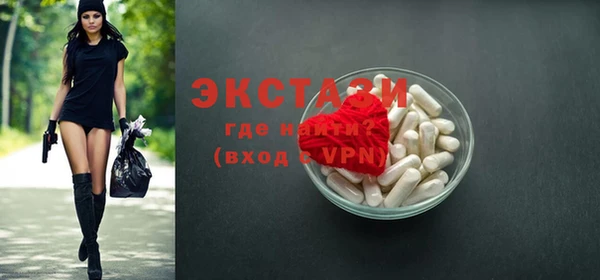гашишное масло Белоозёрский
