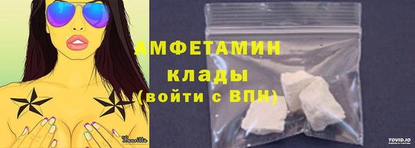 прущий лед Богородицк
