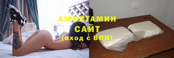 мяу мяу мука Богданович