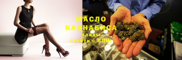 кокаин колумбия Белокуриха