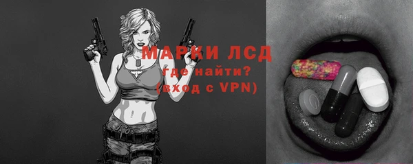 гашишное масло Белоозёрский
