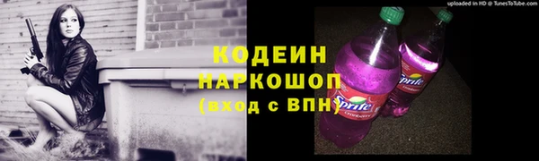 дживик Беломорск
