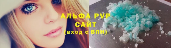 марихуана Баксан