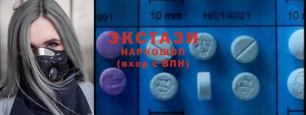 мефедрон VHQ Семилуки