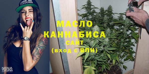 мяу мяу мука Богданович