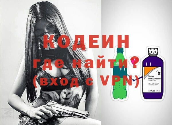 прущий лед Богородицк
