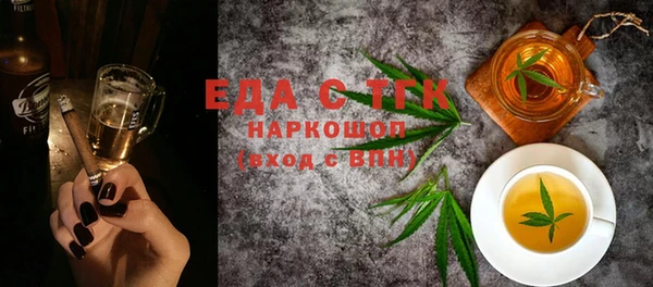 мяу мяу мука Богданович