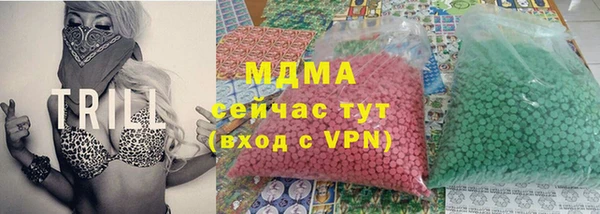 кокаин колумбия Белокуриха
