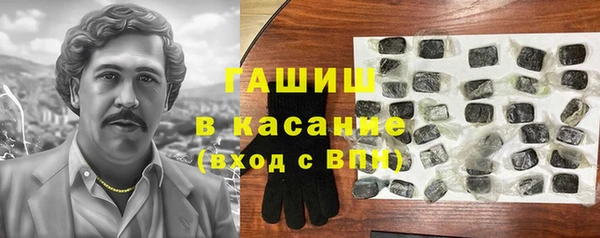 мяу мяу мука Богданович