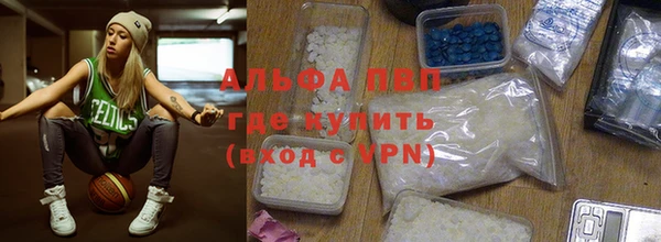 мяу мяу мука Богданович