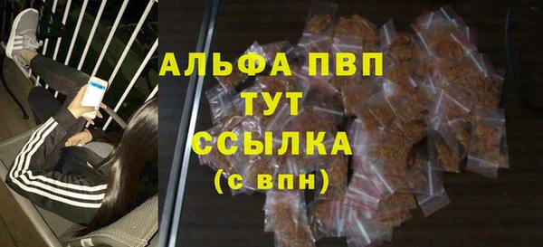 кокаин колумбия Белокуриха