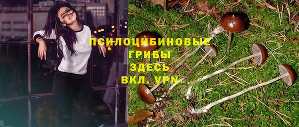 дистиллят марихуана Семёнов
