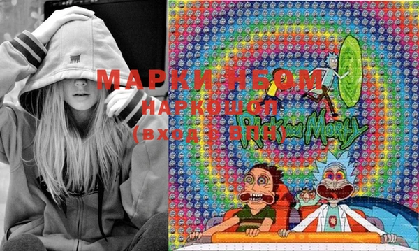 мяу мяу мука Богданович