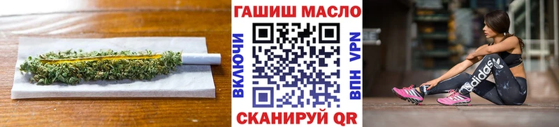 ТГК Wax  Менделеевск 